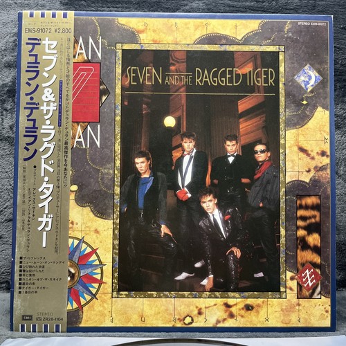Duran seven - seven, the
