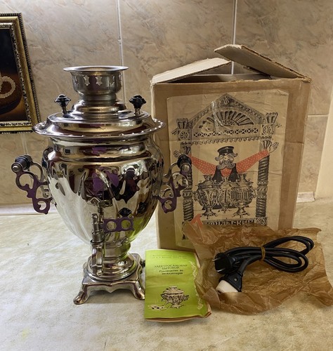 Samovar elettrico tula - ⁠samovar,