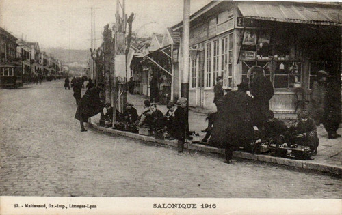 Grecia salonicco 1916 - grecia,