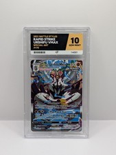 ACE 10 Rapid Strike Urshifu