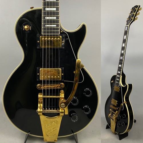 Gibson les paul - les, bigsby