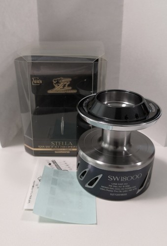 Bobina power drag - power, shimano