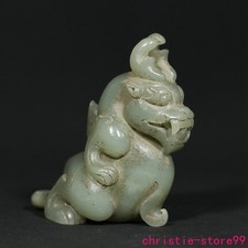 Statua Yulong 3,2" Cina La Dinastia Han Giada Hetiana Sacrificio Intagliato Ricchezza