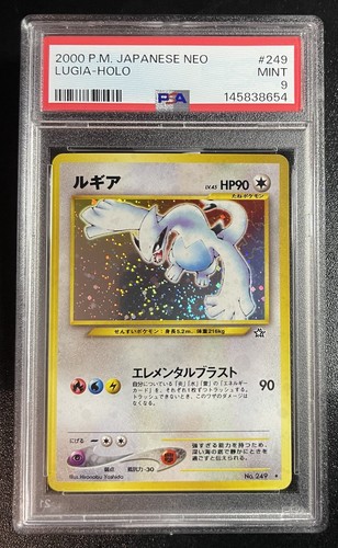 Psa mint lugia holo 249 - mint, #249