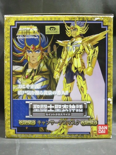 Action figure saint seiya - action,