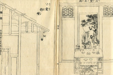 Antica stampa giapponese in