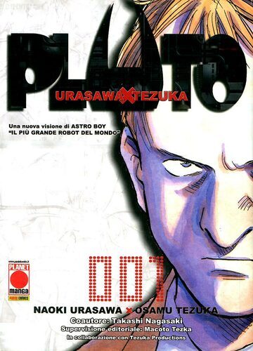 Pluto terza ristampa - pluto,