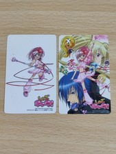 Shugo Chara! Buono! Scheda