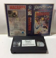 VHS Film - Manga Mania “Macross Il Film”no dvd Ita.