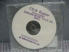 Noritsu CD-R Engine Ver 2.00