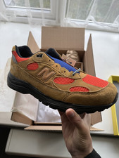 Baklava x New Balance Tiger