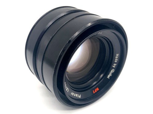 Rollei planar hft 1 8 - rollei,