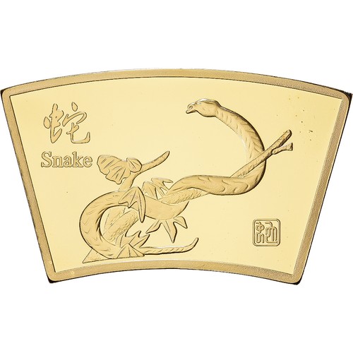 1529199 cina medaglia - [#1529199],