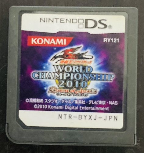 World championship - world,