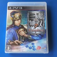 Dynasty Warriors 7 Shin