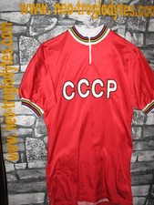 Vintage Cycling Jersey Maglia Ciclismo Bici CCCP URSS Russia  '70s Eroica