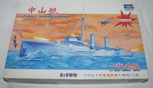 Trombettiere 03503 zhong - trombettiere,