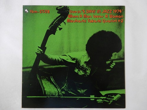 Mizuhashi takashi live 5 - mizuhashi,