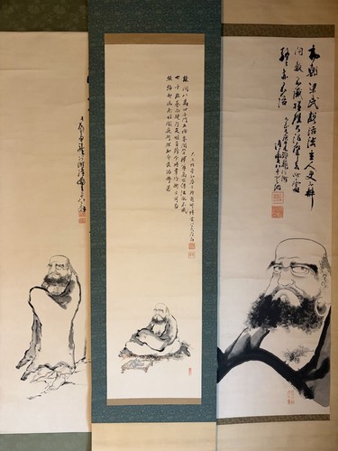 Quadro artistico giapponese - , da