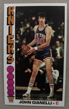 1976 topps 117 - #117, john