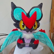 Peluche pupazzo ufficiale