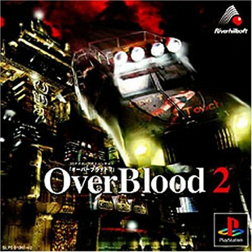 Over blood dal giappone - over,