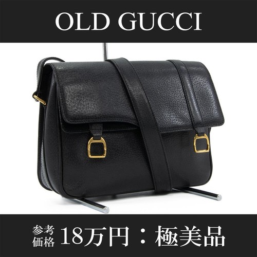 Gucci borsa tracolla vintage - gucci,
