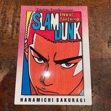 Slam Dunk Carddass Masters