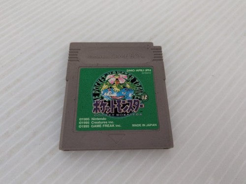 Gioco gameboy verde - gioco,
