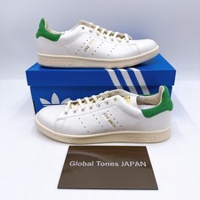 Adidas Originals Stan Smith