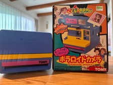 TOMY Kodocha: Sana's Stage Kodomo no Omocha Polaroid fotocamera giocattolo usato dal Giappone 