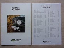 LAND ROVER DEFENDER orig 1988