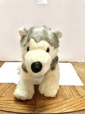 Peluche Build-A-Bear Siberian