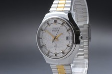 Orologio Vintage [Batteria