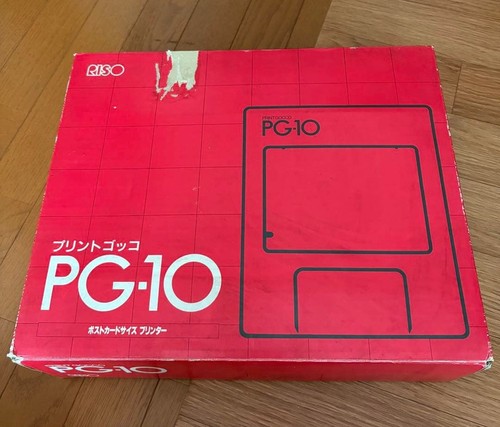 Riso print gocco - print, pg-10