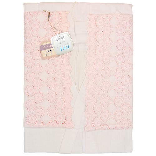 Top intimo kimono vintage