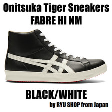 Onitsuka Tiger Sneaker FABRE