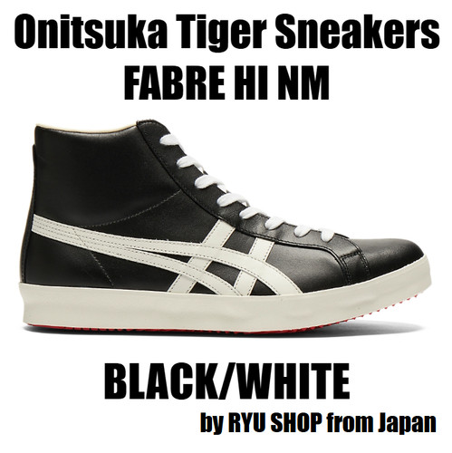 Onitsuka tiger sneaker - tiger, fabre