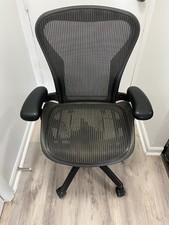 Herman Miller Aeron Office