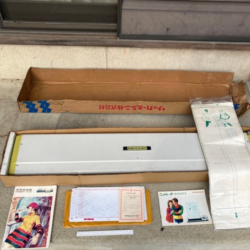 Riccar 703 macchina per - riccar,