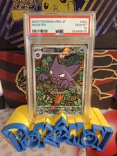 🇯🇵 Pokemon Card PSA 10 -