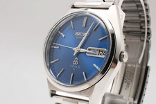 Orologio Quarzo Uomo KANJI [Vintage] SEIKO TYPE II 7546-8190 Vetro Taglio Tondo 35mm