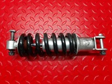 AMMORTIZZATORE POSTERIORE YAMAHA MT 125 ABS 2017