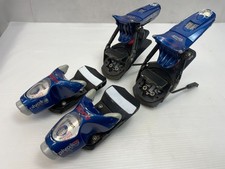 Attacco sci LOOK Pivot 18 B7cm
