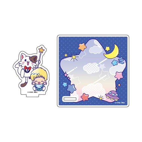 Ufo baby ruu - ufo,