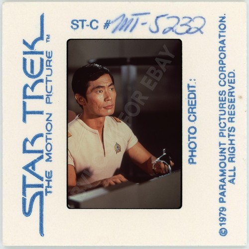 Star trek the motion - star,