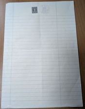 Foglio carta bollata