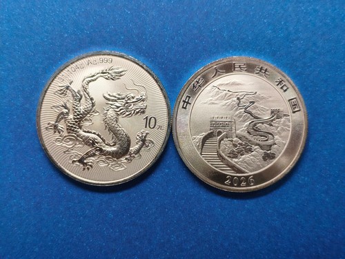 Cina 2026 元 yuan drago - 元, 1