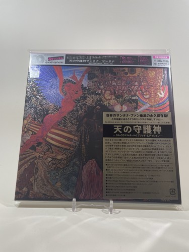 Sacd santana abraxas - sacd:,