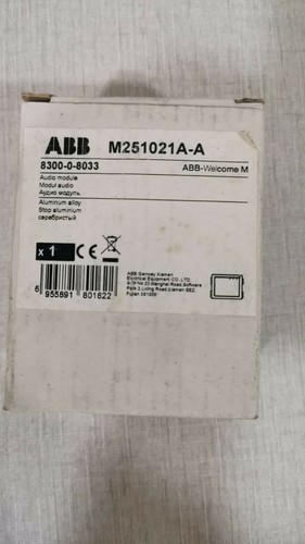 Modulo audio abb m251021 - modulo,